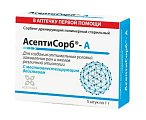 Купить асептисорб-а, сорбент дренирующий полимерный стерильный порошок 1г, 5шт в Городце