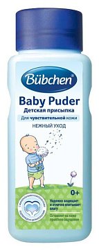 Bubchen (Бюбхен) присыпка детская, 100г