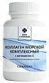 Купить едим с пользой коллаген комплексный морской, капсулы 120шт бад в Городце