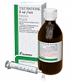 Купить теглютик, суспензия для приема внутрь 5мг/мл, флакон 300мл в Городце