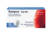 Купить бипрол, таблетки, покрытые пленочной оболочкой 2,5мг, 30 шт в Городце