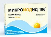Купить микройодид 100, таблетки 100 мкг, 100 шт в Городце