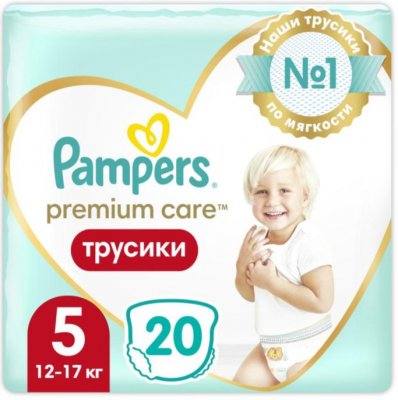 Купить pampers premium care (памперс) подгузники-трусы 5 юниор 12-17кг, 20шт в Городце