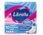 Libretta (Либретта) Ультра Нормал Део прокладки ультратонкие с мягкой поверхностью 10 шт