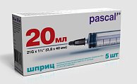 Купить шприц 20мл луер 3-компонентный с иглой 21g 0,8x40мм 5шт в Городце