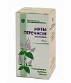 Купить мята перечная настойка, флакон 25мл в Городце