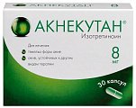Купить акнекутан, капсулы 8мг, 30 шт в Городце