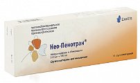 Купить нео-пенотран, суппозитории вагинальные 500мг+100мг, 14 шт в Городце