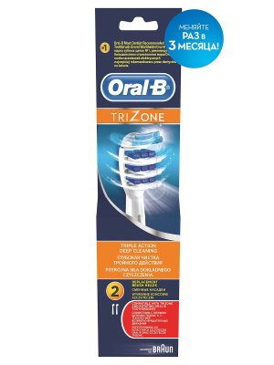 Купить орал-би (oral-b) насадки для электрических зубных щеток, trizone eb30 2шт в Городце