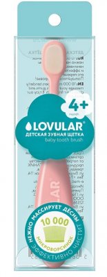 Купить lovular (ловулар) зубная щетка детская с 4-х месяцев, розовая в Городце