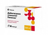 Купить дабигатрана этексилат полисан, капс 110мг 60шт в Городце