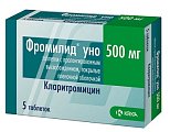 Купить фромилид уно, таблетки с пролонгированным высвобождением, покрытые пленочной оболочкой 500мг, 5 шт в Городце