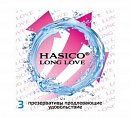 Hasico (Хасико) презервативы longer продлевающие 3шт