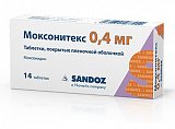 Моксонитекс, таблетки, покрытые пленочной оболочкой 0,4мг, 14 шт