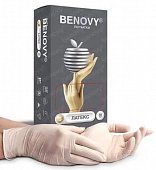 Купить перчатки benovy смотровые латексные нестерильные неопудрен размер s 50 пар в Городце