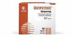 Купить октретекс, раствор для инфузий и подкожного введения 0,1мг/мл, ампула 1мл, 10 шт в Городце