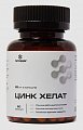 Купить цинк хелат летофарм, капсулы 0,3г банка 60шт бад в Городце