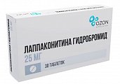 Купить лаппаконитина гидробромид, таблетки 25 мг, 30 шт в Городце