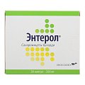 Купить энтерол, капсулы 250мг, блистеры 30 шт в Городце