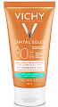 Купить vichy capital soleil (виши) эмульсия матирующая 50мл spf30 в Городце