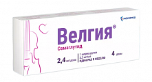 Купить велгия, раствор для подкожного введения 2.4 мг/доза 3мл шприц-ручка 1шт с иглами 5шт в Городце