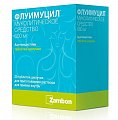 Купить флуимуцил, таблетки шипучие 600мг, 20 шт в Городце