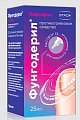 Купить фунгодерил, раствор для наружного применения 1%, флакон 25мл в Городце