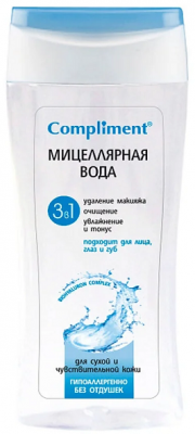Купить compliment (комплимент) мицеллярная вода 3в1, 200мл в Городце