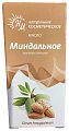 Купить масло косметическое миндальное флакон 30мл в Городце