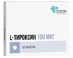 Купить l-тироксин, таблетки 100мкг, 50 шт в Городце