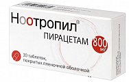 Купить ноотропил, таблетки, покрытые пленочной оболочкой 800мг, 30 шт в Городце