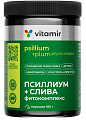 Купить псиллиум+слива фитокомплекс, порошок 180г бад в Городце