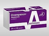 Купить омепразол-акрихин, капсулы кишечнорастворимые 20мг, 50 шт в Городце