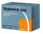 Купить урдокса 500, таблетки, покрытые пленочной оболочкой 500мг, 100 шт в Городце