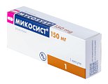 Купить микосист, капсулы 150мг, 1 шт в Городце