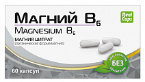 Купить магний в6, капсулы массой 500мг 60шт бад в Городце