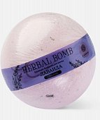 Купить fabrik cosmetology (фабрик косметик) бомбочка бурлящая для ванны herbal bomb лаванда 120 гр в Городце