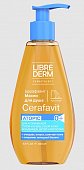 Купить librederm cerafavit (либридерм) масло липидовосстанавливающее для душа смягчающее с церамидами и пребиотиками, 200мл в Городце