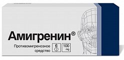 Купить амигренин, таблетки, покрытые пленочной оболочкой 100мг, 6шт в Городце