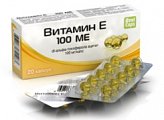 Купить витамин е 100ме, капсулы 300мг, 20 шт бад в Городце
