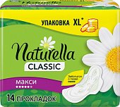 Купить naturella (натурелла) прокладки классик макси 14шт в Городце