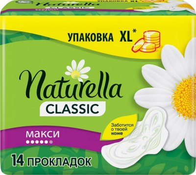 Купить naturella (натурелла) прокладки классик макси 14шт в Городце