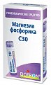 Купить магнезиа фосфорика с30, гомеопатический монокомпонентный препарат минерально-химического происхождения, гранулы гомеопатические 4 гр  в Городце