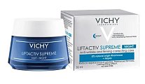 Купить vichy liftactiv supreme (виши) крем ночной против морщин и для упругости кожи 50мл в Городце