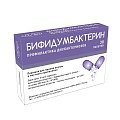 Купить бифидумбактерин, порошок для приема внутрь 500млнкое/пакет, пакеты 850мг, 30 шт в Городце