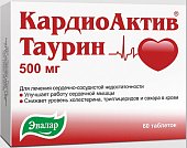 Купить кардиоактив таурин, таблетки 500мг, 60 шт в Городце