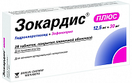 Купить зокардис плюс, таблетки покрытые пленочной оболочкой 12,5 мг+30 мг, 28 шт  в Городце