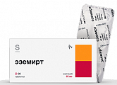 Купить эземирт, таблетки 10мг 90шт в Городце