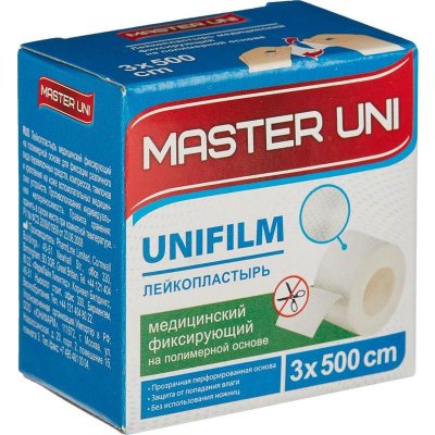 Купить пластырь master uni (мастер-юни) медицинский фиксирующий полимерная основа 3см х5м в Городце