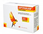 Купить артракам, порошок для приготовления раствора для приема внутрь, пакет 1,5г 20шт в Городце